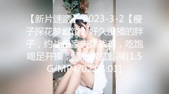 [2DF2] 高质量外围妹，长发飘飘气质女神，美乳翘臀干得老公喊不停[BT种子]