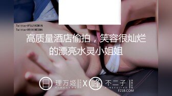 良家影楼原图白茹雪大尺度小姐姐掰B写真两套美图