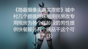 JK制服少女的羞耻淫荡行为✅“看到我强奸另一个男人 你是兴奋？还是嫉妒？”反差少女对纯情男NTR调教2 IPZZ-039 无码破解