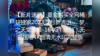 STP28524 麻豆传媒 LY-001《姐姐给我的性启蒙》年少不知骚B好 错把美脚当成宝