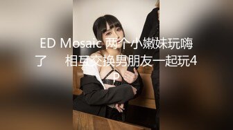 《云盘高质泄密》露脸才是王道！安徽某职业技术学院校内小情侣露脸自拍性爱视图流出~年轻人玩的激情SM轻调 (6)