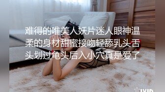 《云盘泄密》女性私密大保健美女少妇真人教学内容流出