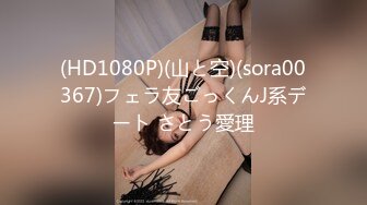 加勒比 091118-749 何度イっても終わらない！ ～痙攣し続けるムチムチボディ 沙藤ユリ