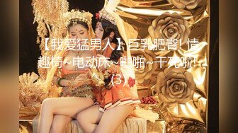 【新片速遞 】 【极品探花❤️AI画质增强】约炮大神『无情的屌』极品00后娇俏嫩妹 被操高潮爽歪歪 滑套内射玩得真刺激 超清3K原版 