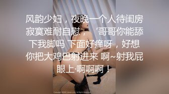 小哥寻花皮裤短发长相甜美妹子酒店啪啪，调情玩弄一番上位骑乘抽插后入猛操