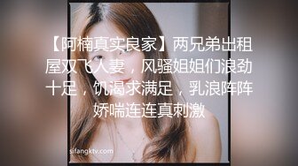   私房妹子的好销魂，拍摄完一起运动。男：你多久没做了，上一个是帅哥吗  女两三天吧，还行嘿嘿