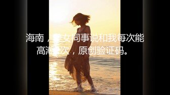 -白丝粉色护士装，被后入大力抽插