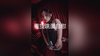 国产TS系列高颜值的人妖姐姐与漂亮闺蜜在酒店喊个美团小哥一起玩3P很是精彩不要错过