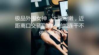 清纯大长腿美少女『Cola酱』✅性福生活，白丝女仆绝美容颜被大神啪啪后入，压肏后入抽插夹腿