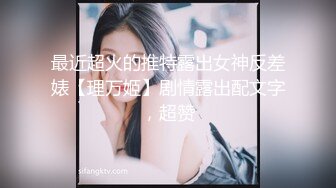 清纯苗条妹~边口交边抠逼~肉棒狂操操到床都在吱吱作响