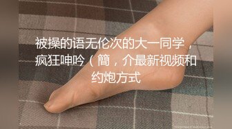 STP24176 一天干3场 高颜值肉感十足骚女 大肥臀吊带黑丝  舔弄深喉大屌 爆操极品大屁股