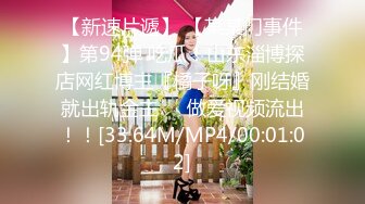 可爱萝莉【兔宝哟】童颜美乳跳蛋~电击抽蓄喷水【23V】 (12)