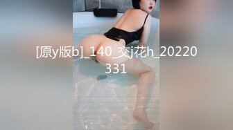 2024年，真实偷拍，良家少妇特享【女子SPA】4天5场，极品美妇私密保养，手法娴熟粉穴水汪汪 (2)