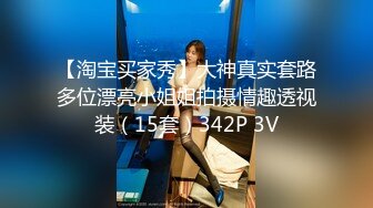 无水印1/1 酒店与98年大长腿美女约炮一晚不停的抽送顶宫撞击VIP1196