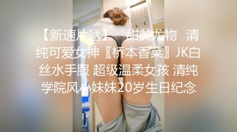 _台湾156cm小只马32E童颜美乳JV嫩模「肉包大魔王」OF露脸大尺度私拍 极品可爱纹身脐钉