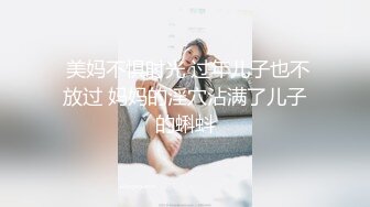  《稀缺㊙️猎奇资源》SMSP调教圈重磅视频✅32位反差女主小姐姐被各种性虐调教正宗的母狗女奴320部合集