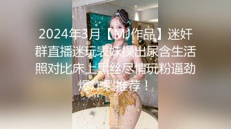 两个妹子双倍快乐双倍享受~~丰满充满诱惑~哥哥看了实在无法抵抗不住要射内内啦！