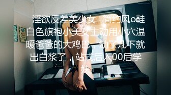 【燕姐勾搭老头】户外勾搭老头啪啪~老头白发苍苍不曾想鸡鸡给力~再展雄风【55V】 (3)