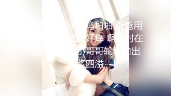 【重金购买OnlyFans福利资源】▶▶极品网红国产福利姬ღ下面有跟棒棒糖ღ (6)