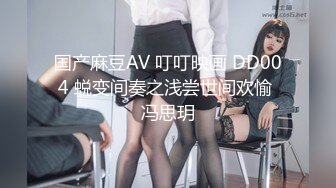 妹子被操的一脸不情愿