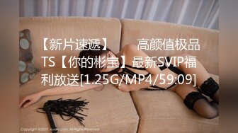 7/12最新 黑丝可爱女仆侍奉主人美妙嫩穴裹紧榨汁内射宫口才是王道VIP1196