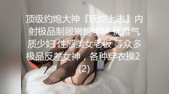 STP28393 起点传媒 XSJ-008《奇淫三国》懂太师酒池肉林-白熙雨