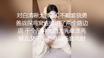   [中文字幕] VEC-575 打工處工作的美麗人妻帶回家中出做愛 夏八木彩月