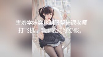 kcf9.com-白丝熟女人妻吃鸡啪啪 撅着大屁屁口活真好 吃的特认真仔细 被无套输出