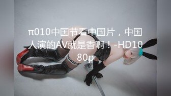 闯入万达影城女厕多角度全景偷拍背包少妇的肥美鲍鱼