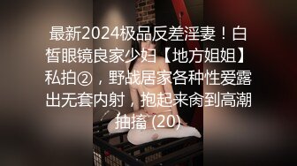 大清早和楼凤阿姨，在楼道来一发，整个楼道都能听到声音，叫得真尼玛欢！