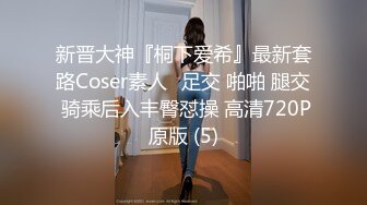 大长腿小姐姐 清纯反差女神〖Cola酱〗想吃大鸡了，你会给我的对吧？粉粉的情趣服 白色长筒袜 哥哥喜欢吗？