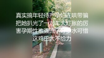 《稀缺资源❤️女神丝足》臭弟弟想要姐姐的丝足给你撸出来吗 把臭弟弟大鸡巴踩在姐姐脚底下射出不明液体和好不好