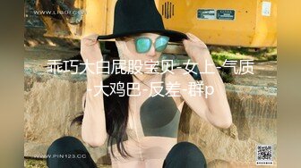 天美传媒TMW001酒吧小妹还不起钱只好当AV女优