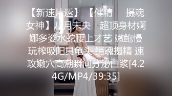 最新精东影业正统新作JD112《转角遇见你》结婚七年之痒出轨人妻 操到潮吹内射