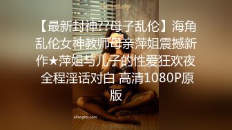 精东影业JD095我的老公在乌克兰