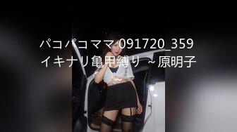 藤井有彩 なまなかだし 15