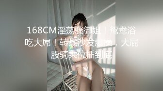 星空传媒XKVP054寂寞风骚欲女勾引快递小哥