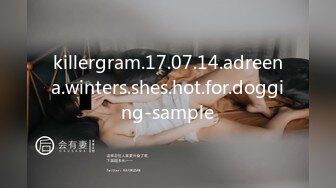 killergram.17.07.14.adreena.winters.shes.hot.for.dogging-sample