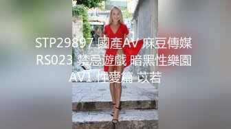 湛江旗袍小姐姐，趁着妹妹外出和哥哥客厅做爱，淫荡的姿势，干得哇哇叫！