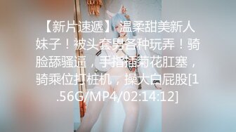 麻豆传媒-心机拜金女 放浪交涉肉偿高利贷 方紫璐