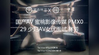 《精品泄密》P站金牌講師韻味氣質熟女少婦露臉私拍淫亂私生活 脫光衣服秒變蕩婦 表裏不一反差婊 (4)