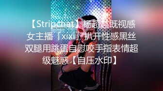 孕期结束后第一次后入娇妻，完事后说疼的-性奴