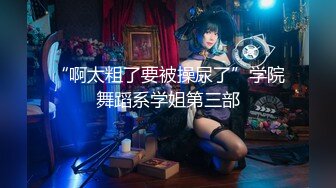 QQOG-039 滴滴司机的约炮实录-  Nina