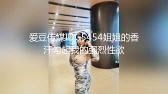 2023.12.30【模特写真拍摄丶探花】漂亮小姐姐，还是个一线天，屄缝抠不停插