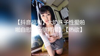 【新片速遞】 ❤️❤️在这圈子辣么久 第一次见海葵逼!!!掰开阴唇 阴道外面一圈 肉芽似的长开 后入操 上位操 操的内射多次[3.77GB/MP4/03:26:08]