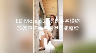 STP31389 国产AV 爱豆传媒 ID5292 女友被强奸我却有了反应 雯茜