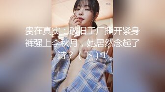 口活不错的保险女