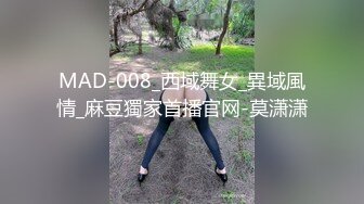 麻豆传媒&Psychoporn联合出品之与夜总会的辣妹勾搭成奸 无套暴操