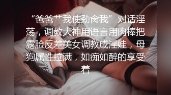 精品乌克兰炙手可热极品女神牛仔热裤沙发上看A片自摸