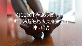 【精品❤️泄密】我的清纯反差小女友完整版流出 人前女神人后母狗的真实面目